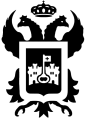 Escudo del Ayuntamiento de Vera
